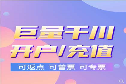 体育产业如何利用SEM营销推广提升影响力