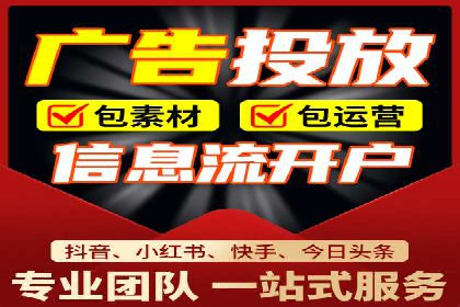 百度优化推广案例研究：如何提高网站转化率